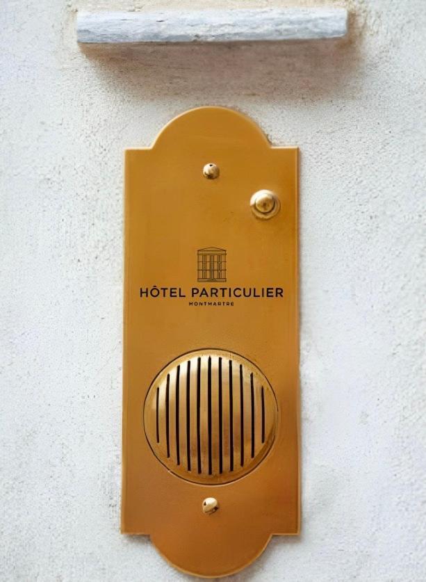 蒙马特高地特别酒店 巴黎 外观 照片